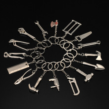 适用仿真工具钥匙扣金属创意扳手螺丝刀锤子钥匙扣汽车小礼品挂件