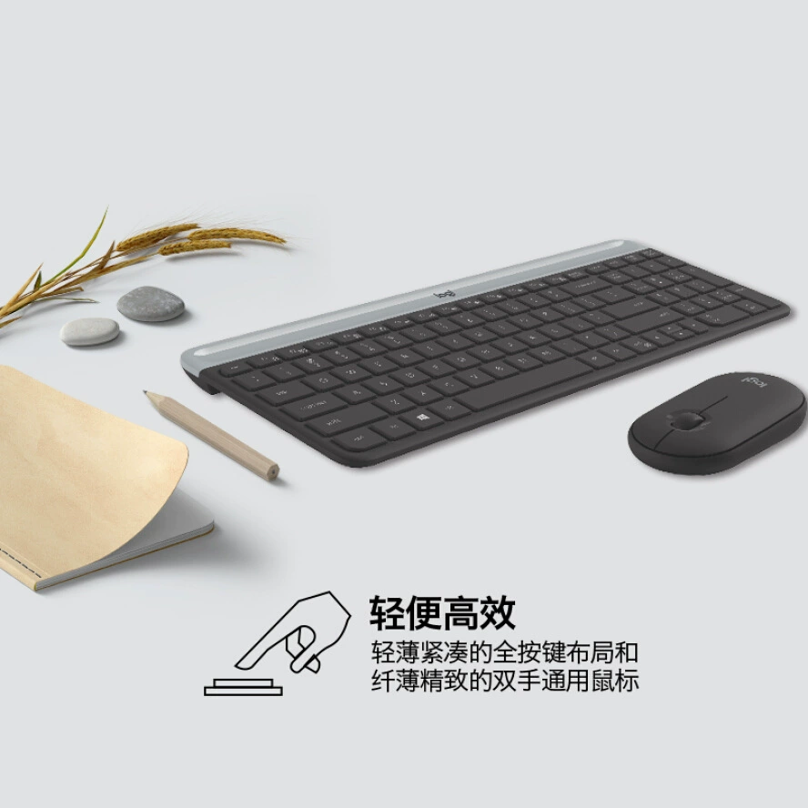 Logitech (Logitech) MK470 full -size ultra -thin home office F wireless keyboard mouse set