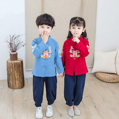 Hanfu 2022 Autumn Boys and Girls Traditional Chinese Costume Set with Dragon Design, Long Sleeve, Chinese Style Ethnic Dress