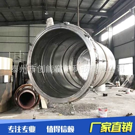 耐材及炉窑;电热/发热管;焊接加工