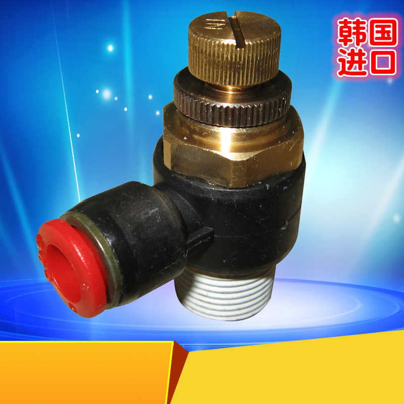 ����DANHI����SC������������׵��ٷ�������SANWO�������ٽ�����