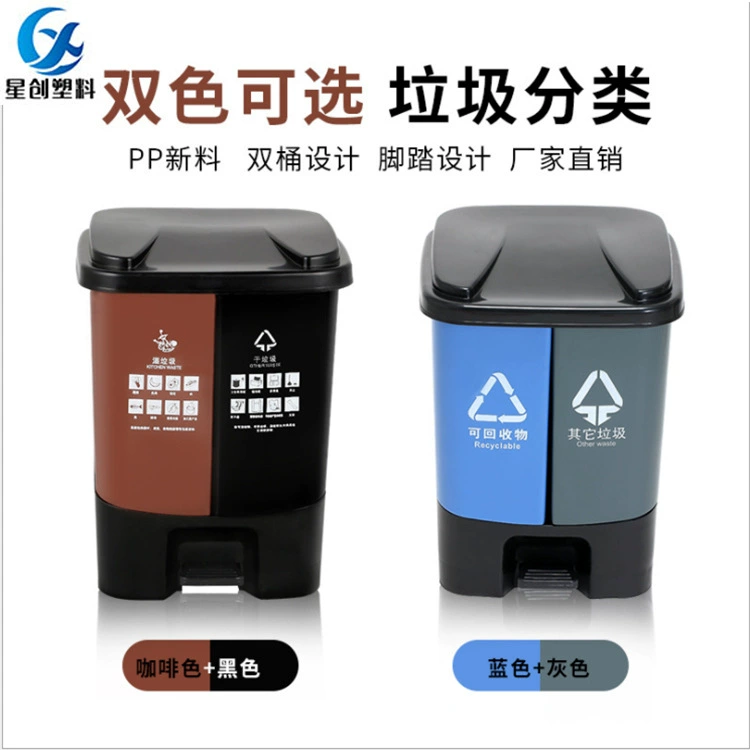 Китайская сортировка мусора 20L/40L30L багажник/дохлая деревянная?