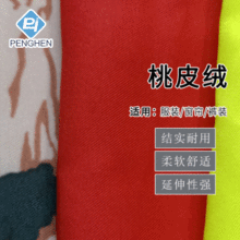 75dб�yĥë��Ƥ�q  ͯ܇У����ȹ��ɳ��ѝ����ˮ������Ƥ����