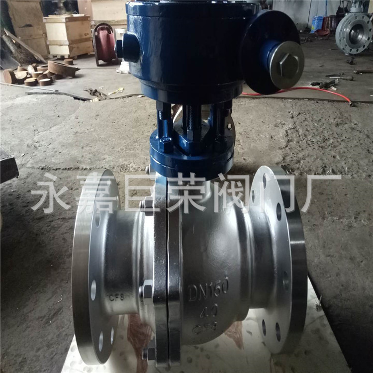 法兰浮动球阀  Q41F-16P  DN250  不锈钢蒸汽球阀  现货