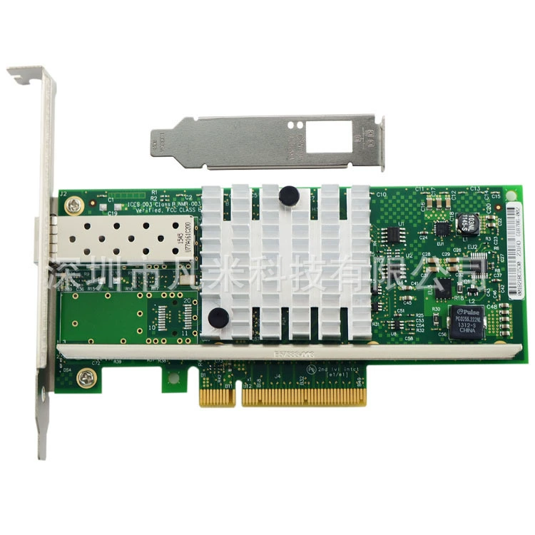 82599en чип 10G Million-Dibel PCI-EX8 однопортовая оптоволоконная сетевая карта X520-DA1/E10G41BTDA