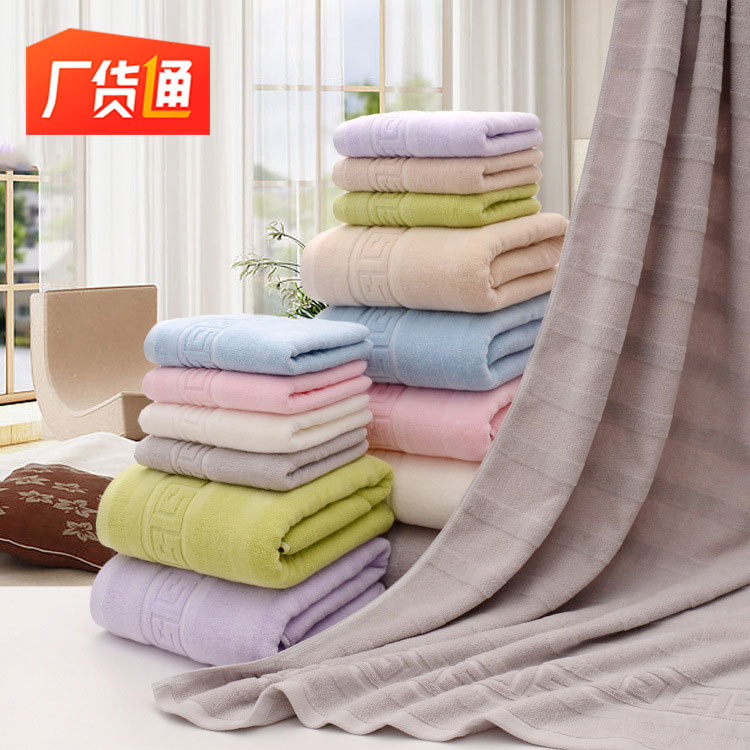 Bath towel cotton gift towel plain adult 70*140 Bath Towel logo embroidery wholesale