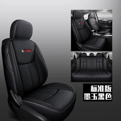 Car Seat Cover Full Cushion – Modelə uyğun (Original) oturacaq örtükləri - moyu-black-standard-version-sylphy-special