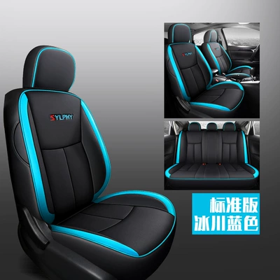 20 19 16 12 18 Modelə uyğun (Original) oturacaq örtükləri - glacier-blue-standard-edition-sylphy-special