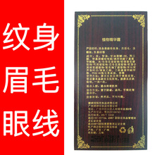 ϴ�yˮ������ֲ�ﾫ�A¶ϴ����ɫ�y�� ϴüë ϴ�۾� ɫ��ӡ