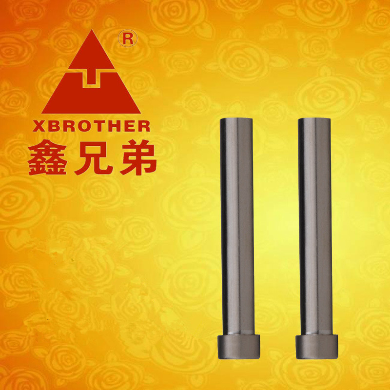 厂家直销批发精密T型冲针A型冲针引导针固定销攻牙销五金模配件