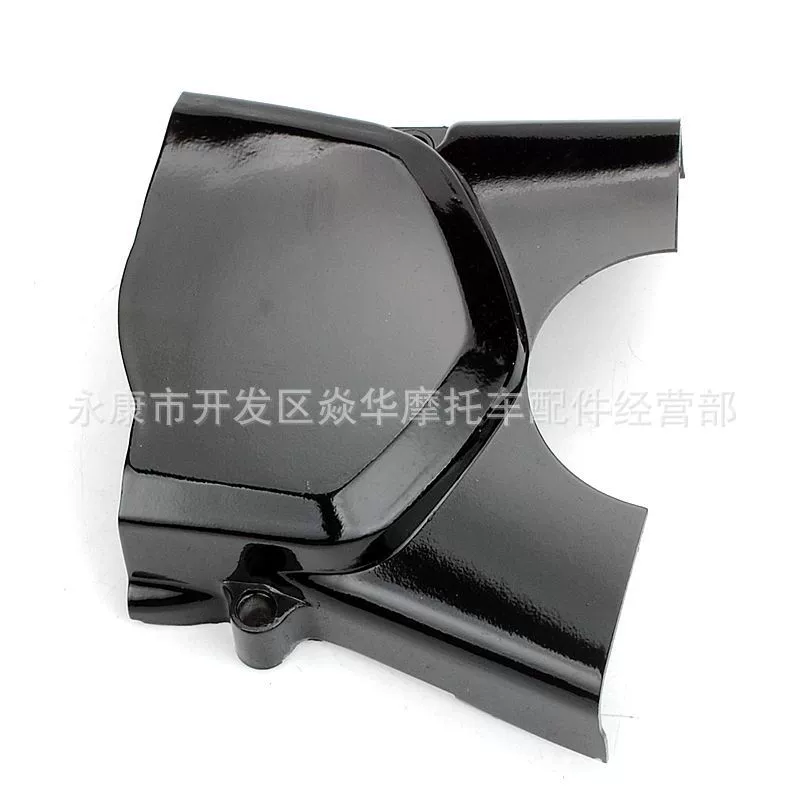 Аксессуары для внедорожных мотоциклов, горизонтальный двигатель 110-125CC, крышка цепи, декоративная защита, изогнутая балка, автомобиль, универсальный