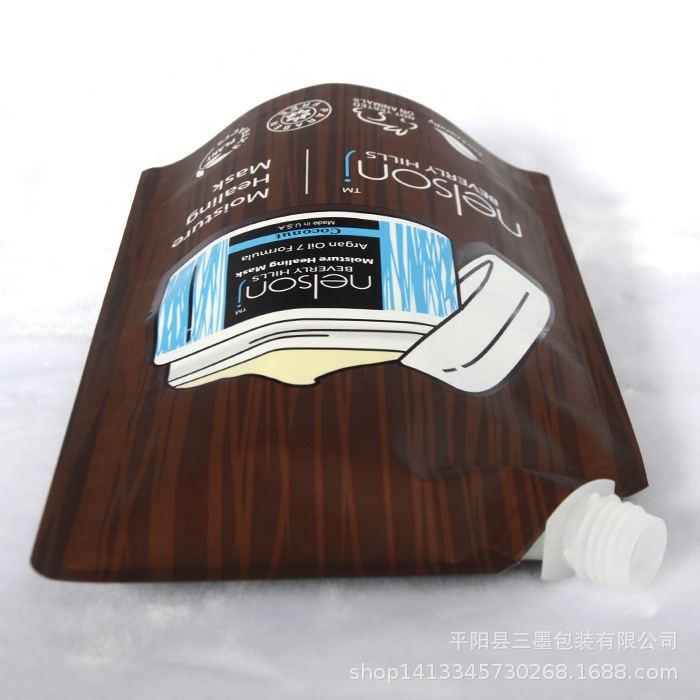 吸管自立塑料包装袋子果汁饮料液体手提扣印刷豆奶酸奶椰奶包装袋