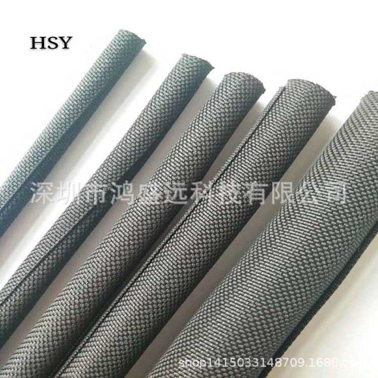 阻燃高压管绝缘套管 尼龙网套 电缆电线保护套管 集线管 包线管