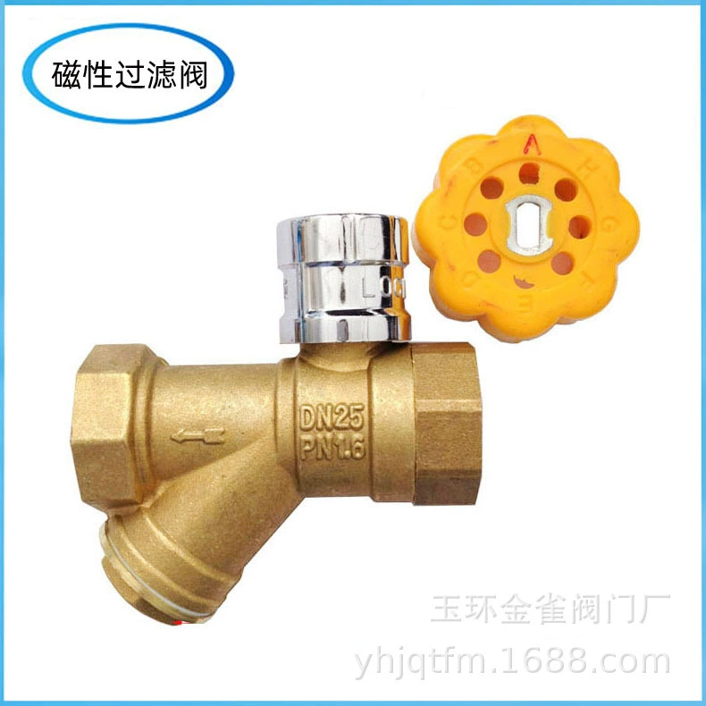 Поставка латуни магнитный замок фильтр шаровой клапан с резьбой Y-замок с замком фильтр шаровой клапан 20 запорный клапан
