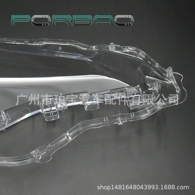 American Version Headlight Transparent – Fara qapaqları