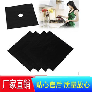 0.2MM�Ӻ��ú����o�| ��ȫ��ճ���坍ú����t�汣�o�|�S��