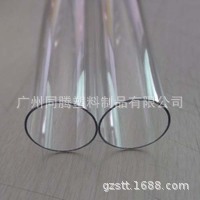 工厂直销挤出管高清透明亚克力管有机玻璃圆管PMMA透明方管抗冲击
