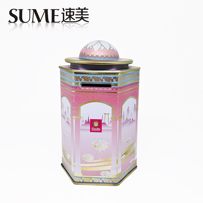 马口铁翻盖收纳铁盒儿童动漫卡通游戏盒子零花钱硬币存钱罐