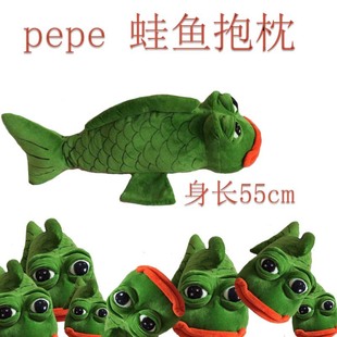 ԭ��������sad frog���~������ż�μ��pu�� ����