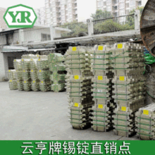 �F؛ֱ���a�V200��녺��L�ӎ��Sn99.95%���|1#���߼��ȟo�U