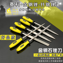 ����ʯ�S�����b6���׽����Sƽ��С��Ͻ��A���Ǽ��X����ɰʲ�\�S