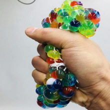逗乐玩具彩色发泄葡萄球水球创意挤压球捏捏乐挤压成人儿童玩具