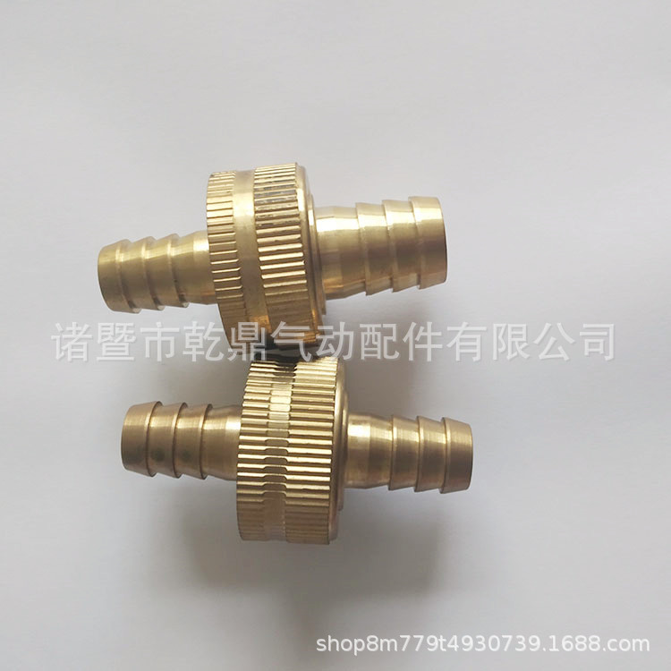 厂家直销纯铜蕾丝型花园管接头系列 全铜直喷水枪专用接头系列