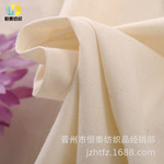 现货供应棉坯布孝布白布丧事白布农村白事用布殡葬白布棉布棉10