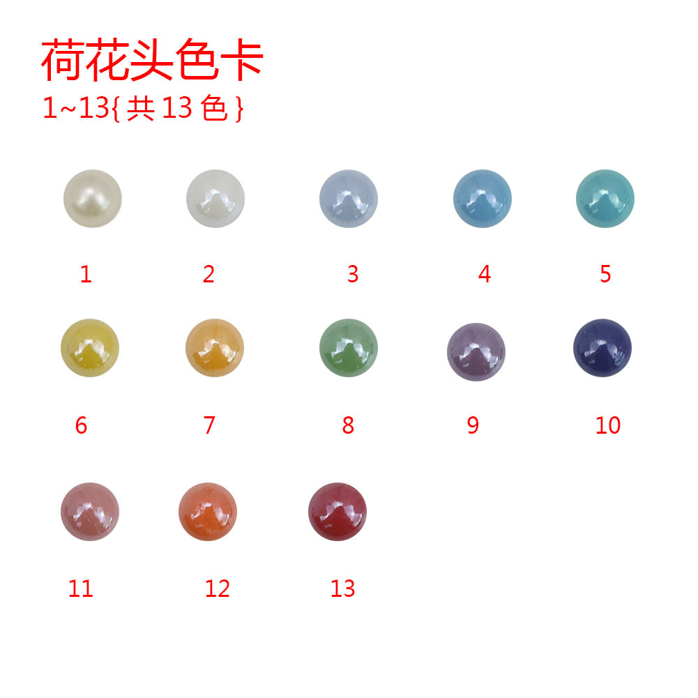 8.5CM semicircular encaje en relieve oro oro oro claro DIY oro común 0106 - QJ