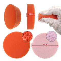 Foreign trade supply 5-inch 125mm orange flat car polishing sponge car beauty waxing car wash sponge