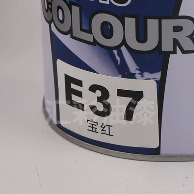 1K Color Paint Automotive Paint – Avtomobil boyası
