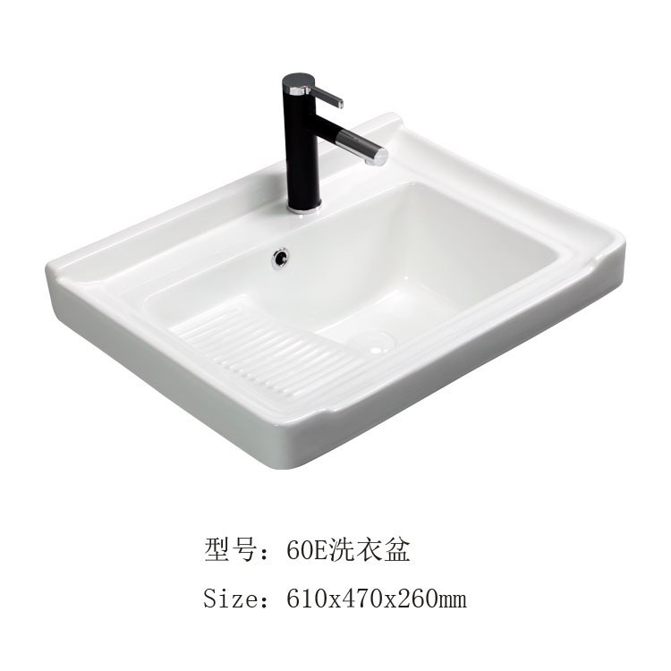 Lavandería de cerámica con tabla de lavar, lavabo de balcón, lavabo de cerámica integrado, lavabo profundo, lavabo de balcón, venta directa de fábrica