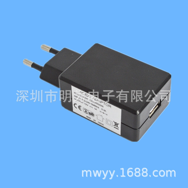 欧规12W开关电源适配器 IC方案足功率稳压电源 AC/DC直流电源