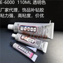 ����E6000�zˮ�ʯ�Ʒ��Ь�a����֙C��߅���z����;�z�S��ֱ�N