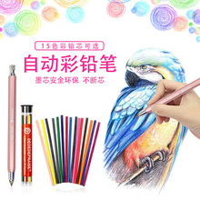 3.0MM�ɲ���ɫ�Uо�Ԅ��U�P��о ���g�L�D�OӋ�Cе���B��ɫ�Pо