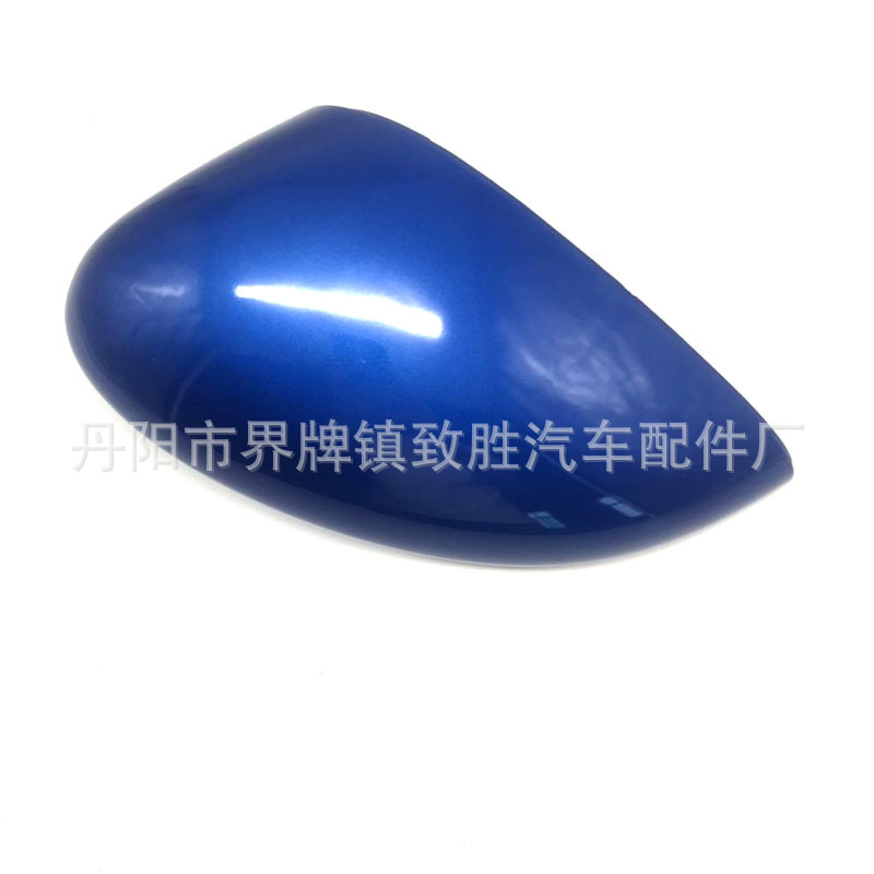 09-18 carnaval espejo retrovisor Shell negro blanco rojo azul púrpura galvanoplastia perla níquel plata oído carnaval espejo retrovisor Shell