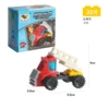 Ladder truck-22PCS