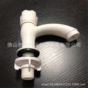 ��PVC���zW33102��P�������^ϴ��̨�±Pˮ���^
