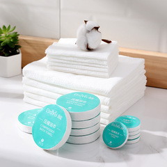 ETRAVEL disposable compressed bath towel travel disposable towel Shanghai disposable products wholesale factory