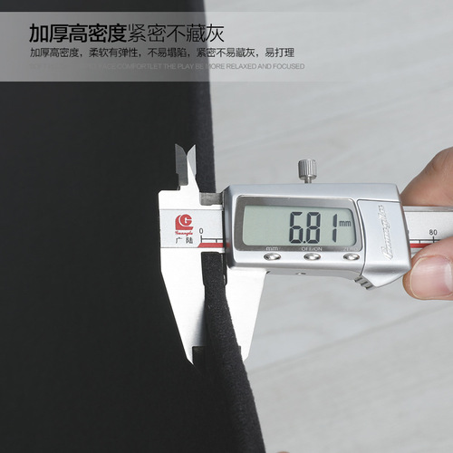 Asanasi thickened drum carpet pad non-slip shock-absorbing drum blanket electronic drum jazz drum home soundproof drum blanket