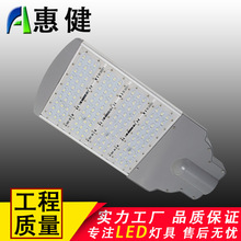 ���е�LEDģ��·��ͷ�����ˮ���й�·��·������·��IP65��ˮ