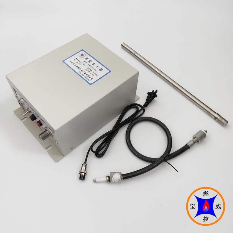 宝威燃控点火器油田用天然气 柴油点火装置