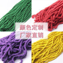 厂家直供 手工串珠 六股连线珠  玻璃米珠 珠绳 连线珠带珠子