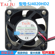 SJ4020HD2 HD1 ȫ��̨�� 12V/24V 4����˫�������Ƶɢ�ȷ������