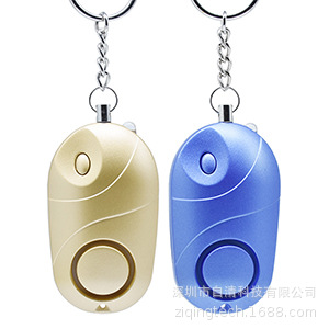 Alarma de Protección Personal con Luz LED para Mujeres y Niños image 5