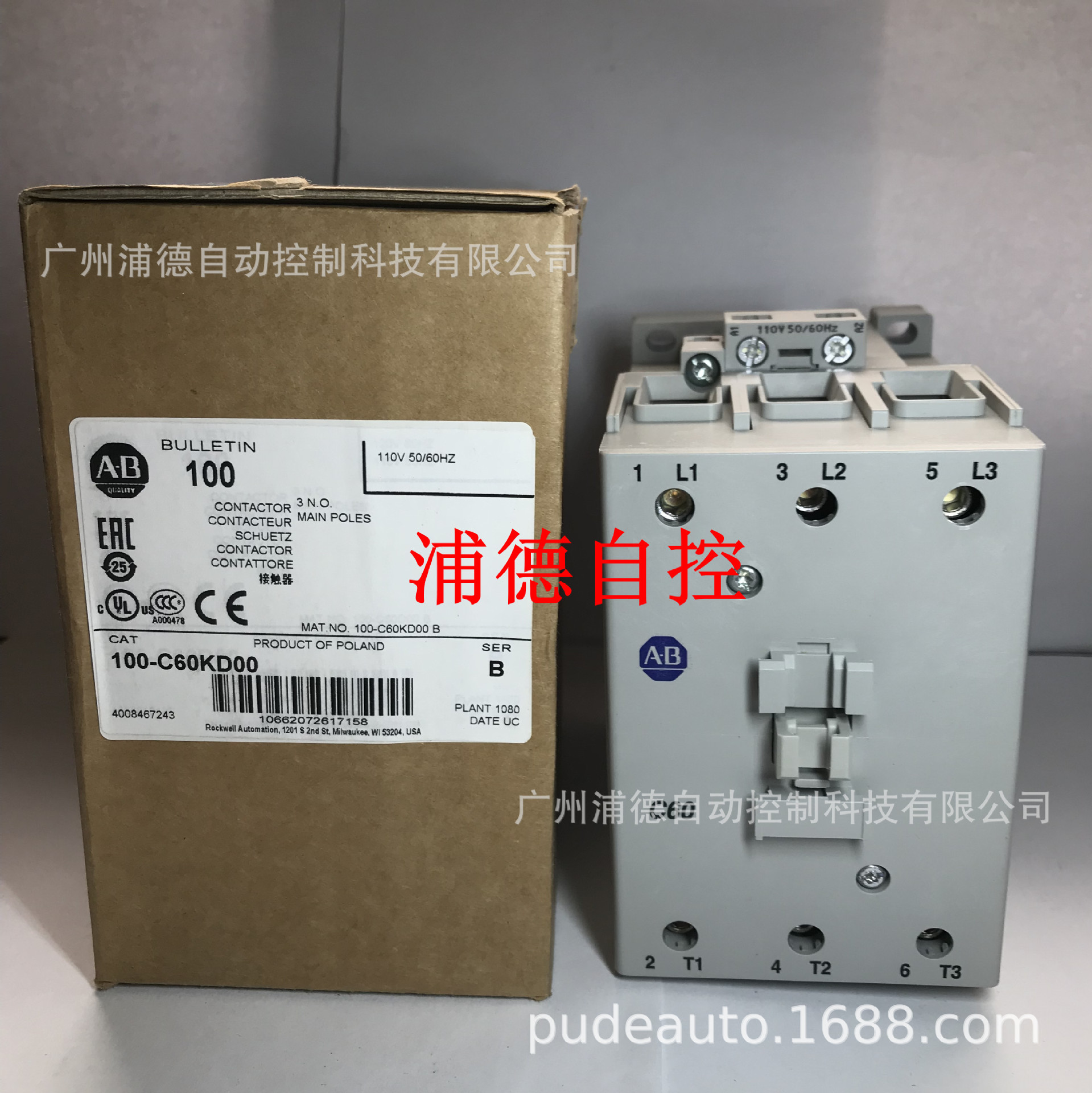 100-C交流接触器100-C60KD00现货Allen-Bradley原装现货