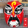 Chinese Peking Opera Facebook Mask Hand -painted Paper Polyba Bite Jinguan Public Parking Public Purple Palm Yanwang Facebook Peking Opera