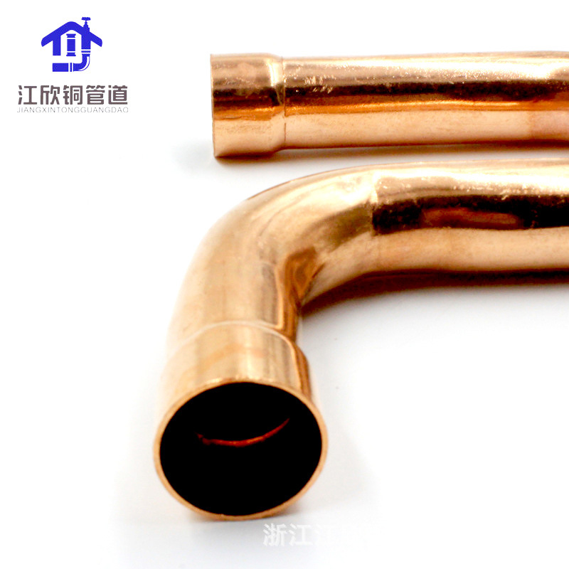 Cobre rojo tipo P curvado tipo U tipo Y split accesorios de tubería de aire acondicionado accesorios de conexión de tubería de refrigeración