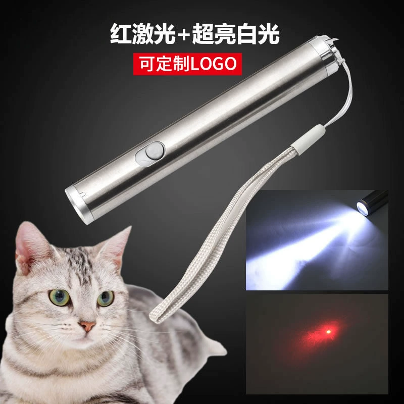 Новая лазерная ручка забавная кошка палочка игрушка для домашних животных инфракрасная образовательная многофункциональная забавная кошка ручка игрушка для кошек