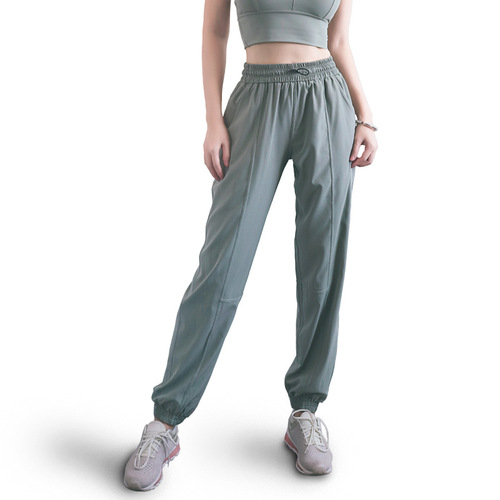 Carefully selected new European and American drawstring sports pants for women, high-waisted leggings, lightweight sun protection pants, fitness pants, loose running pants